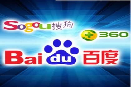 百度竞价托管公司案例分享：实现广告效果最大化