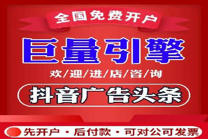 创新信息流广告策略：从案例看投放效果的提升